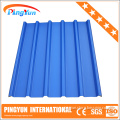 Alibaba PVC Colorful Plastic lightweight roofing materials for warehouse